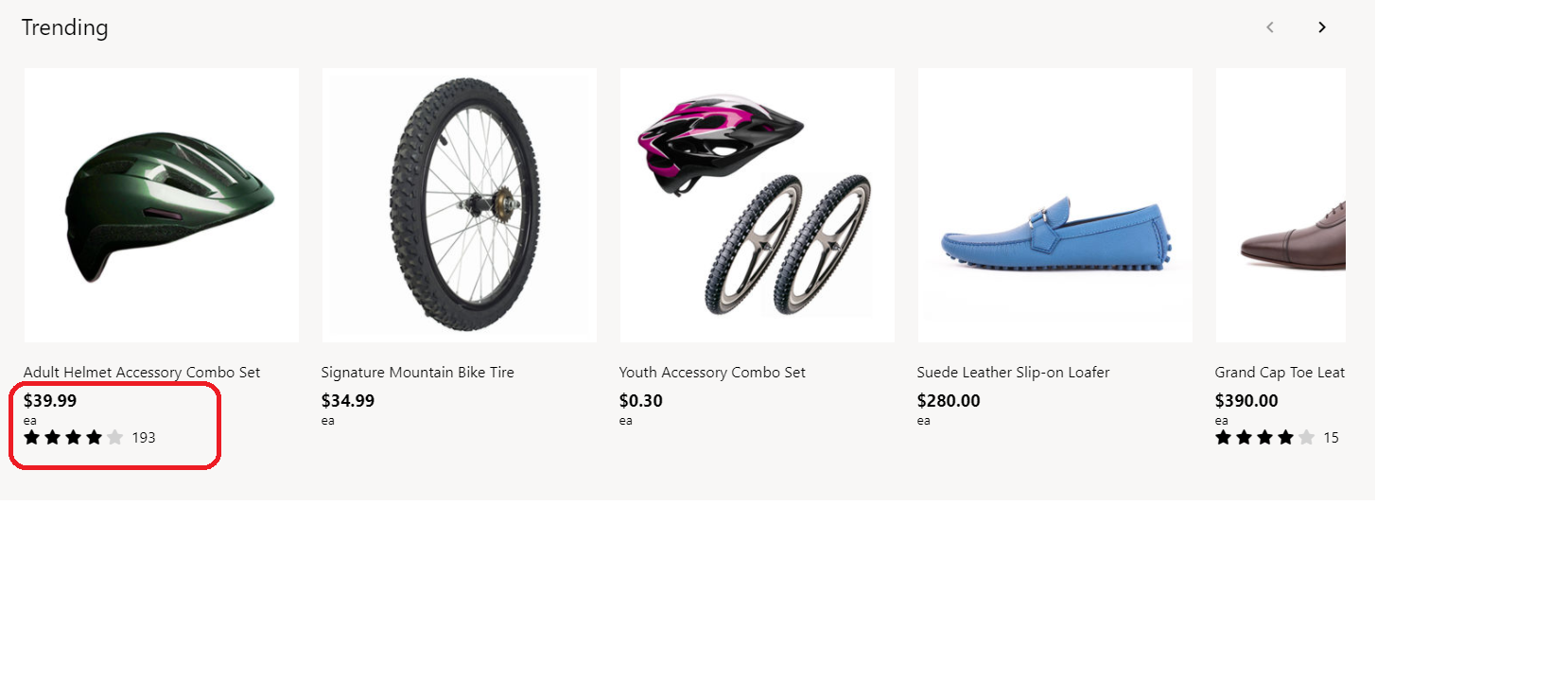 Screenshot of a product collection module that shows the unit of measure.