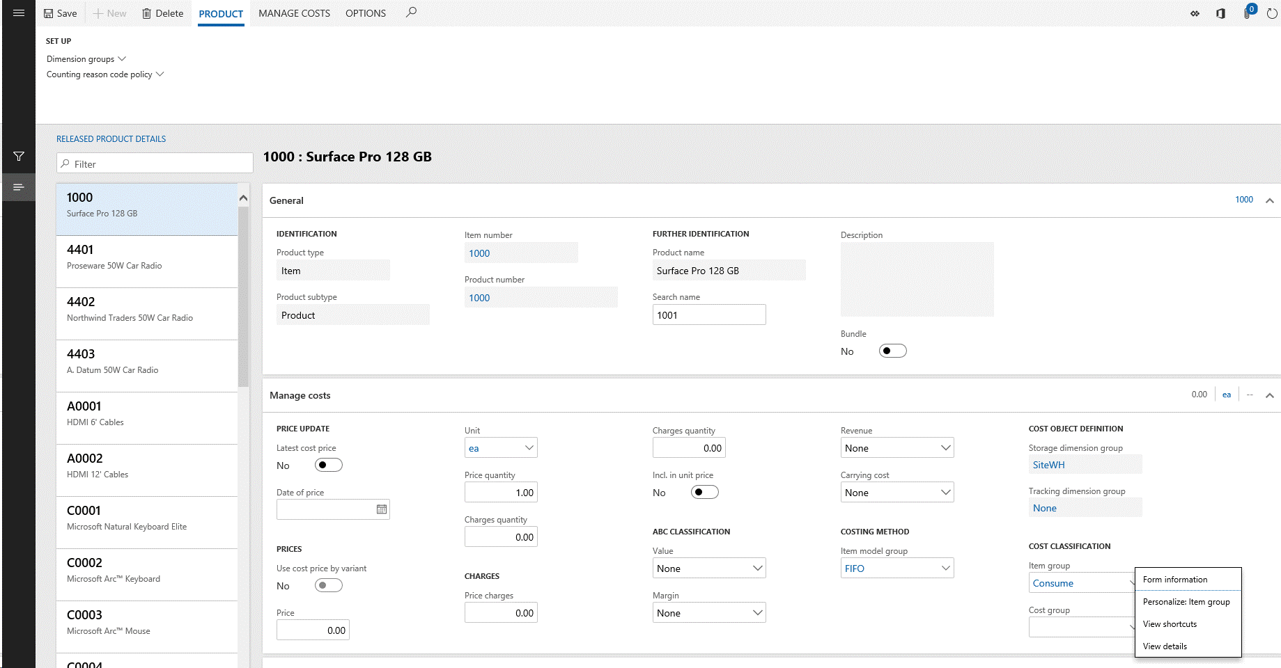 Released product details page.