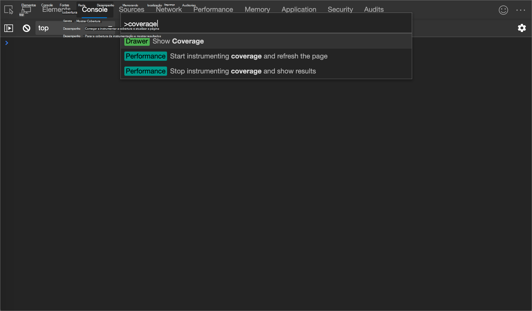 Abrir a ferramenta Cobertura a partir do Menu de Comandos