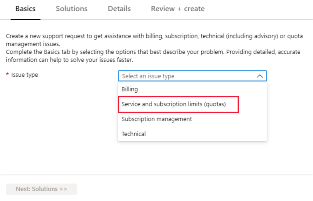 Выбор типа проблемы