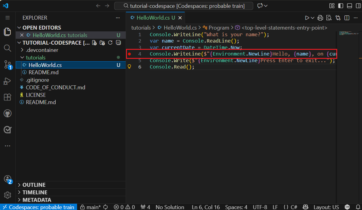набор точек останова