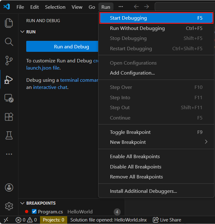 начать отладку