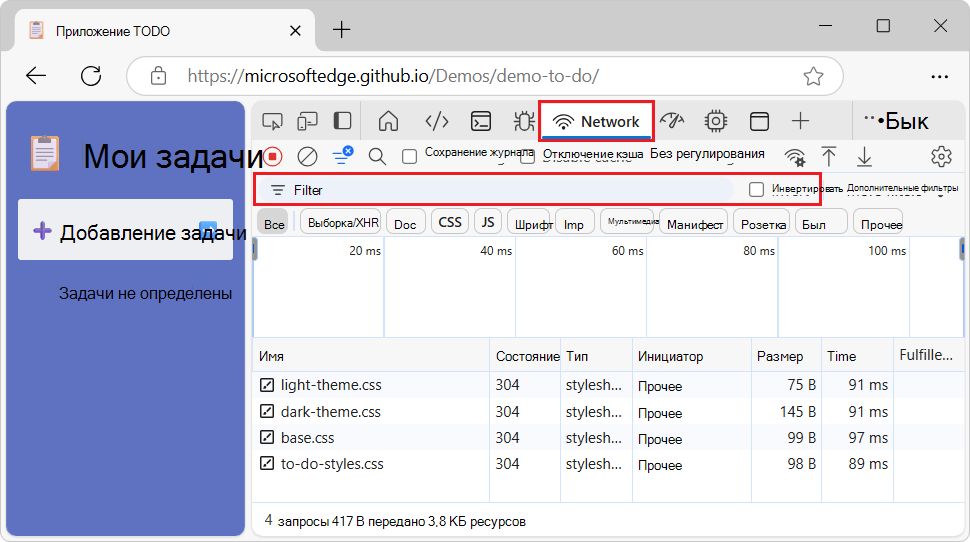 Текстовое поле 