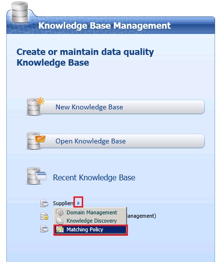 Меню политики соответствия на главной странице