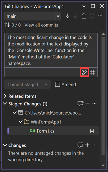 Снимок экрана с сообщением о фиксации, созданным искусственным интеллектом.