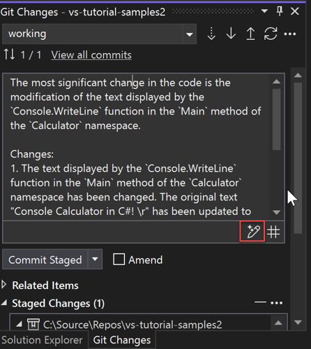 Снимок экрана с сообщением о фиксации, созданным искусственным интеллектом.
