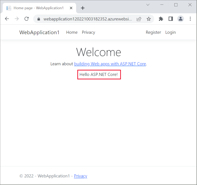 验证任务是否已完成