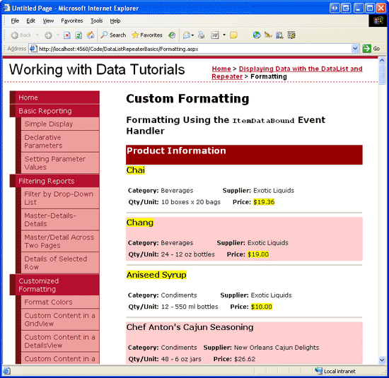 价格低于 20.00 美元的产品已被突出显示