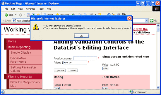 验证错误在 Client-Side 消息框中汇总