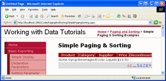 单击页码会引发回传并显示相应的记录子集