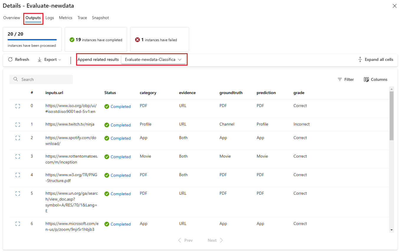 评估流“详细信息”屏幕的“输出”选项卡的屏幕截图。