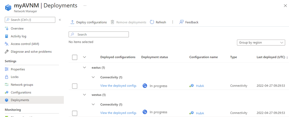 部署列表中正在进行的部署的屏幕截图。