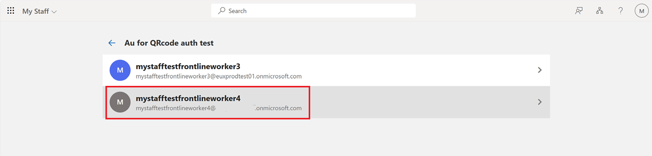 显示如何选择用户的屏幕截图。