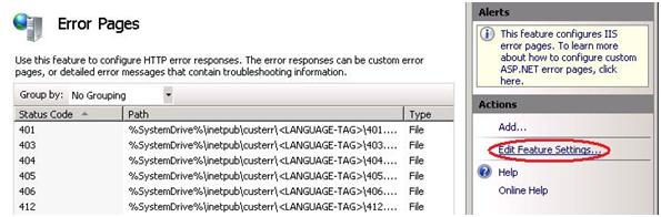 “错误页”中“操作”窗格的屏幕截图,其中突出显示了“编辑功能”设置。
