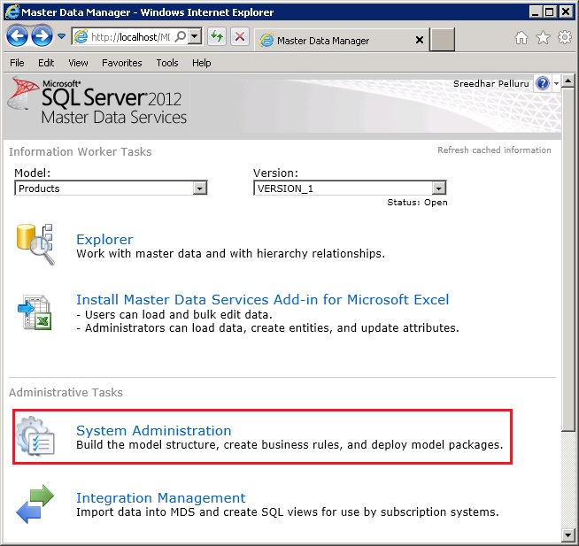 主数据管理器 - 系统管理