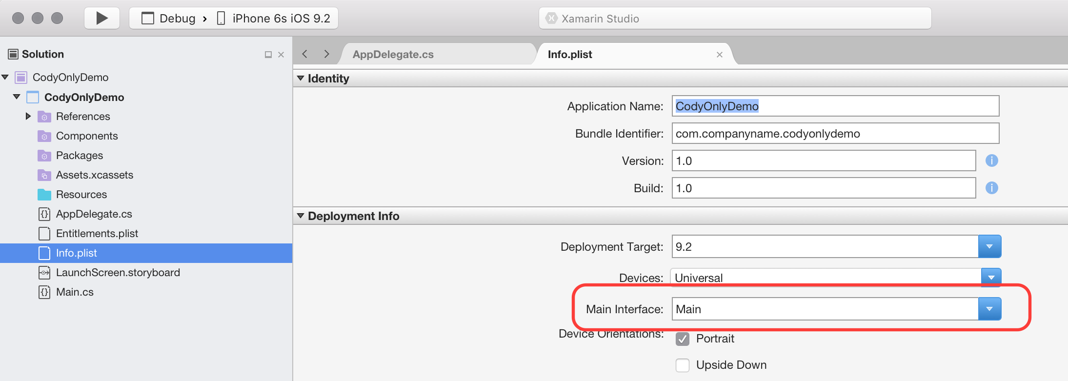 删除“主接口”选项中的信息