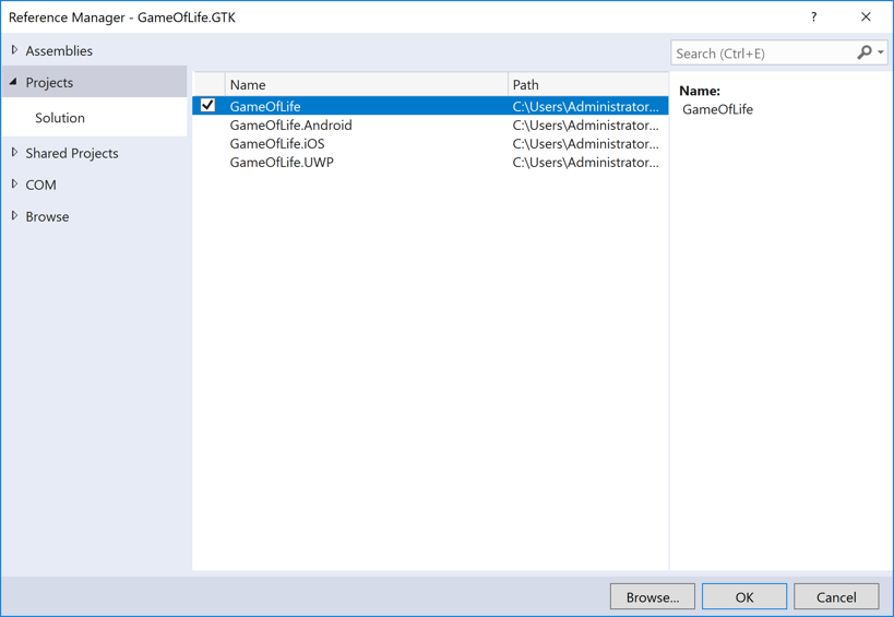 引用共享项目 引用共享项目