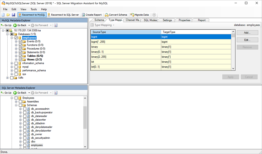显示“类型映射”功能的屏幕截图。