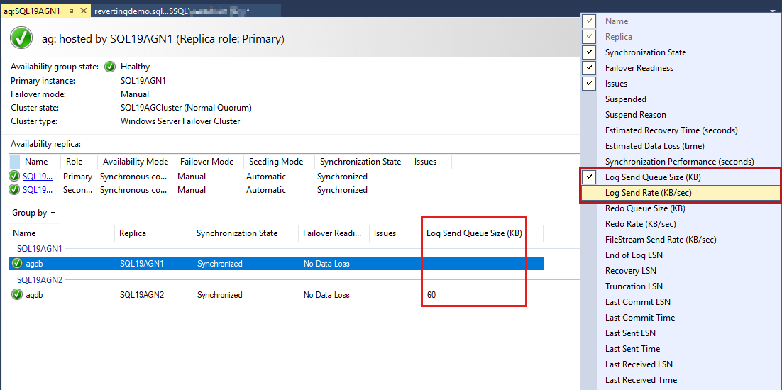 显示添加日志发送队列大小的屏幕截图。